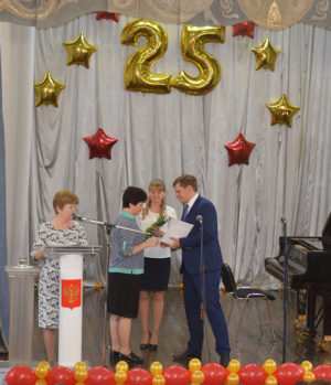 Вручение благодарственных писем администрации Ленинск-Кузнецкого городского округа