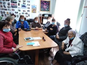 Дружеская встреча с «Всероссийским обществом инвалидов»