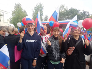участие в митинге- концерте в поддержку России и республик Донбасса